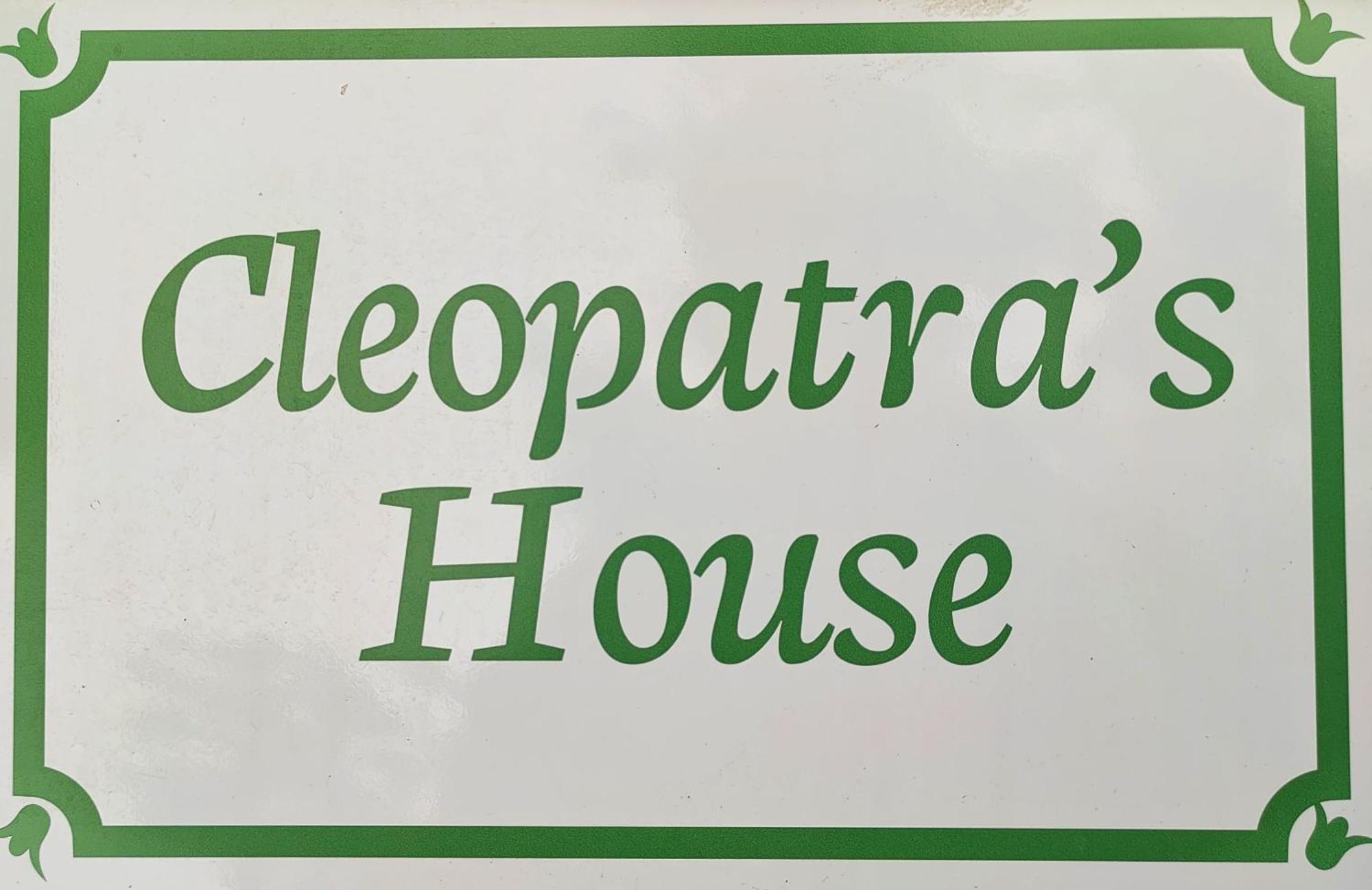 Cleopatra'S House Apartments อาร์คานเยโลส ภายนอก รูปภาพ